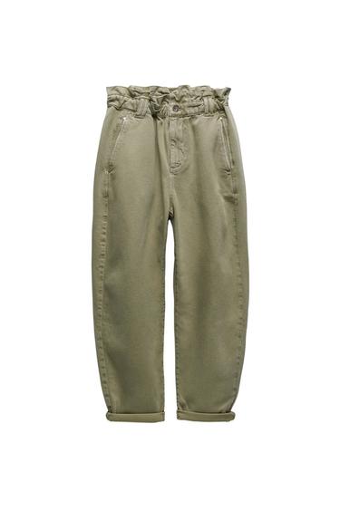 Z1975 BAGGY PAPERBAG JEANS
