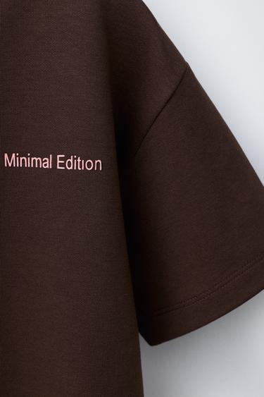 ENSEMBLE T-SHIRT ET BERMUDA INTERLOCK INSCRIPTION - Marron de Zara - Image 5