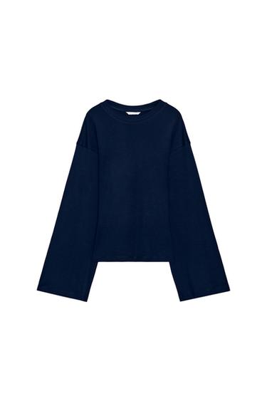 טי שירט צמודה מכותנה SUPIMA® - כחול־ים של Zara