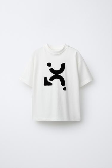 Imagen de producto - Blanco de Zara