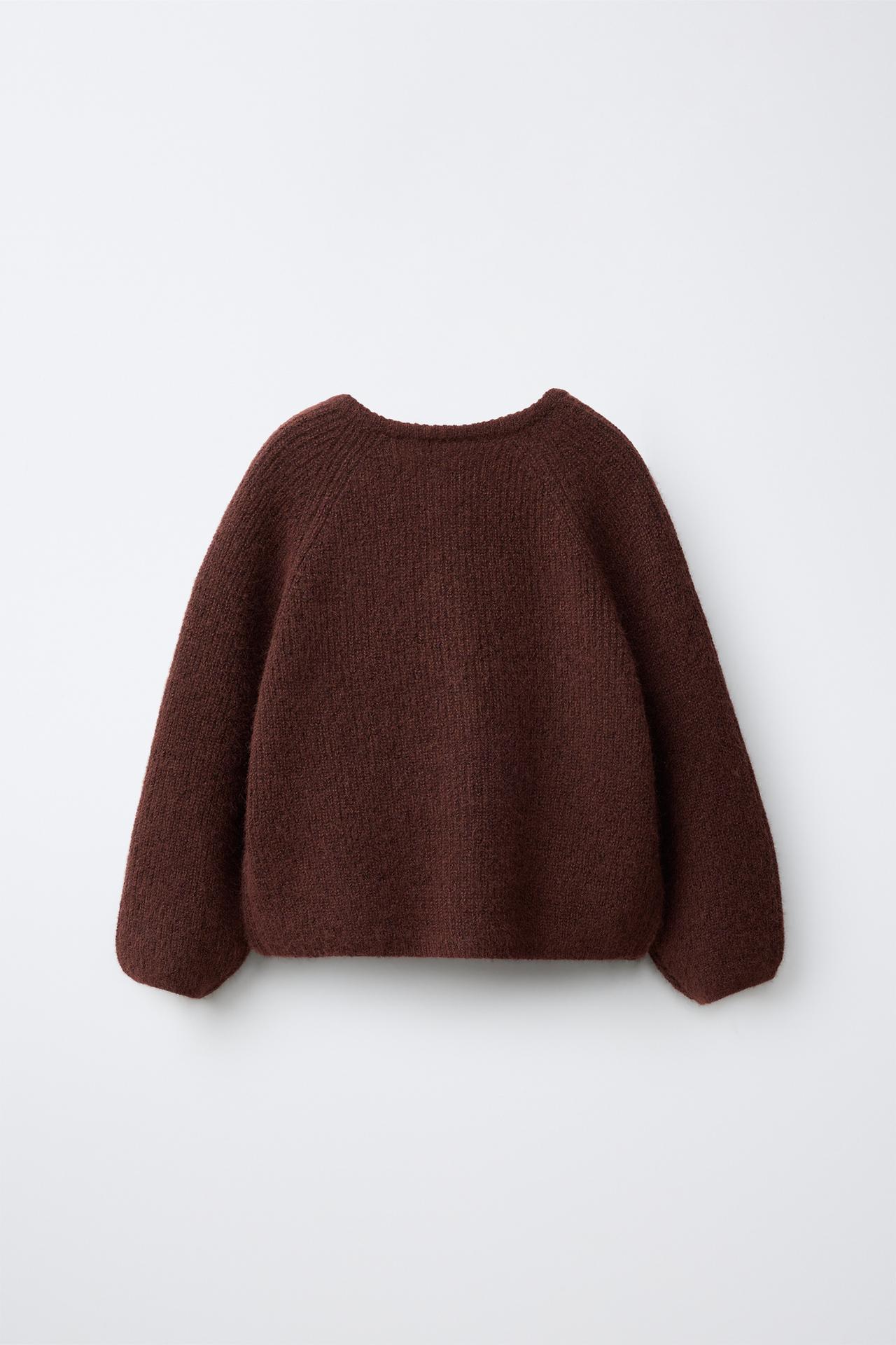 BASIC CARDIGAN — Brown