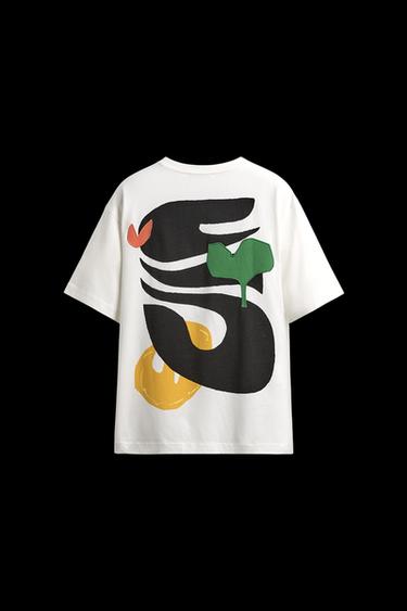 Zara CONTRAST PATCH T-SHIRT - White
