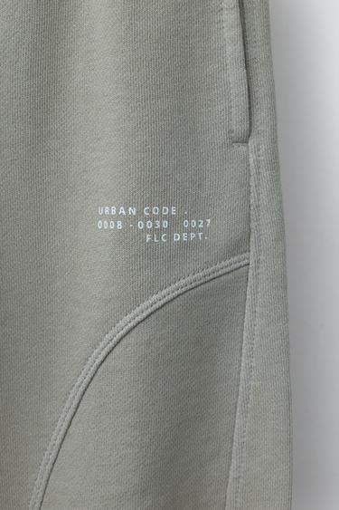 PANTALON BARREL TEINT EN PIÈCE À DÉCOUPES - Écru moyen de Zara - Image 3