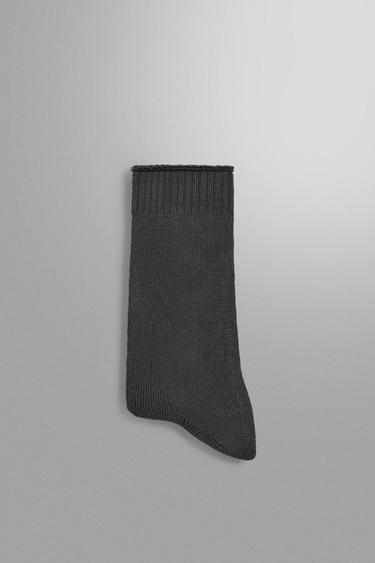 НОСКИ ИЗ СМЕСОВОГО ХЛОПКА С МАХРОВОЙ ИЗНАНКОЙ — СЕРЫЙ от Zara