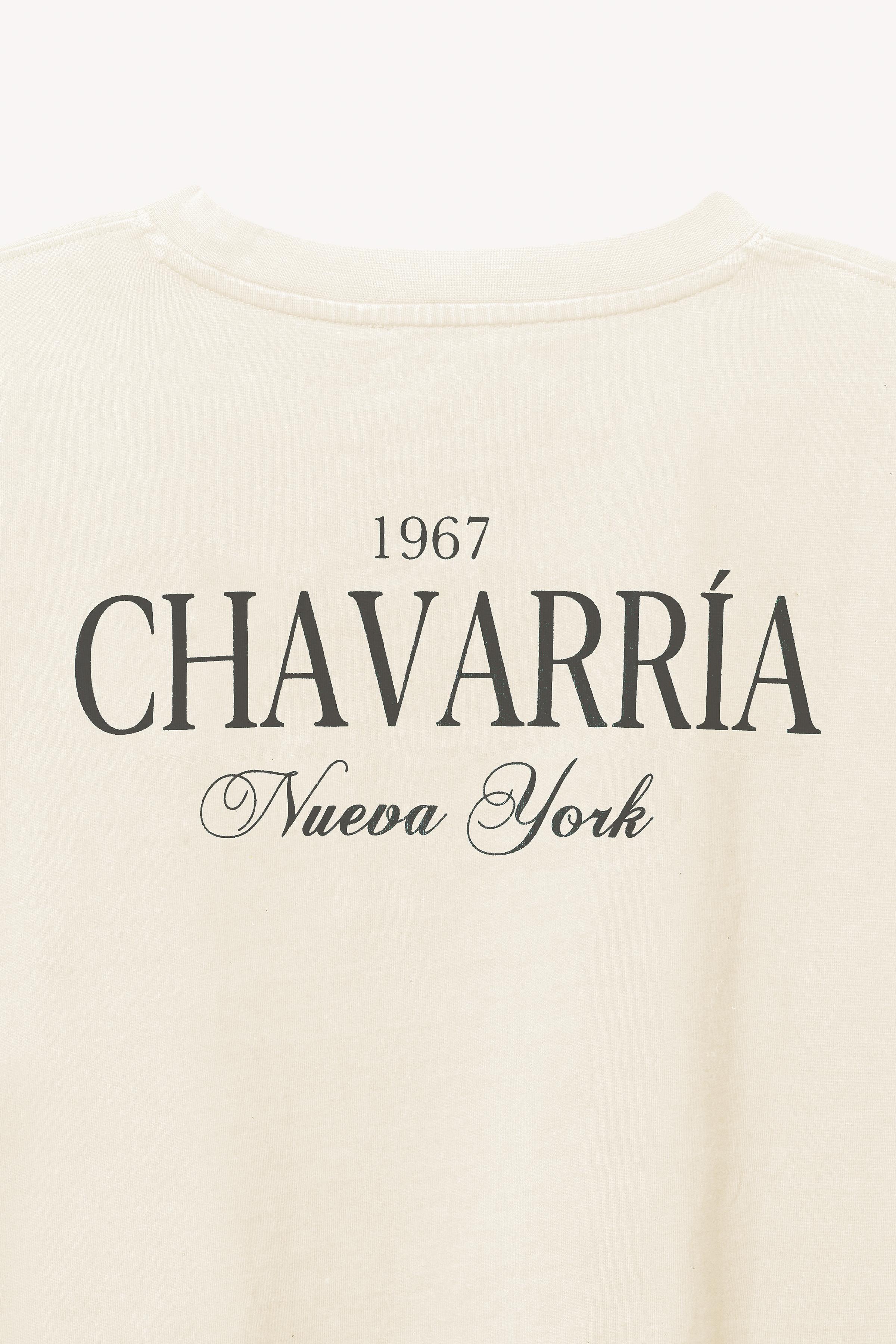 OVERSIZED FIT WILLY CHAVARRIA X ZARA PRINT T-SHIRT - Oyster-white