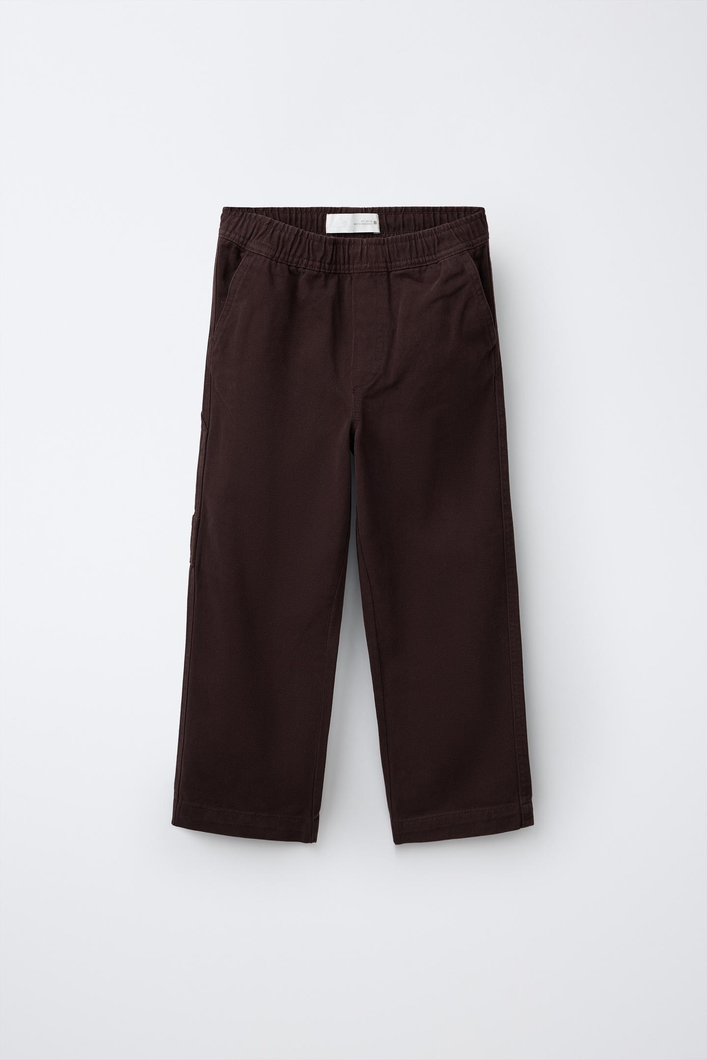 Детские брюки Zara Solid Carpenter, цвет: Бордовый
