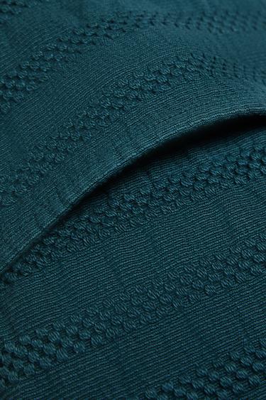 HOUSSE DE COUSSIN ENFANT TEXTURE RAYURES - Bleu de Zara - Image 3