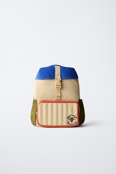 TIGER BACKPACK - Camel Brown by Zara - Image 0