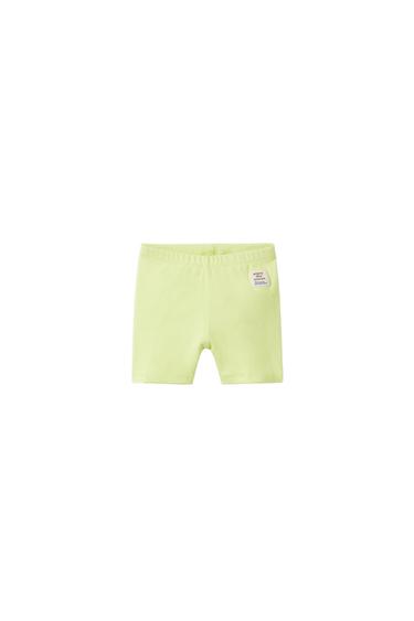 RIBBED CYCLING SHORTS WITH LABEL