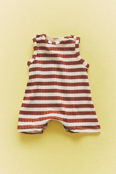 KIDS' STRIPED BEACH DUNGAREES - Brick by Zara