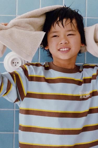 6-14 AÑOS/ PIJAMA RAYAS Y TEXTO - Azul de Zara