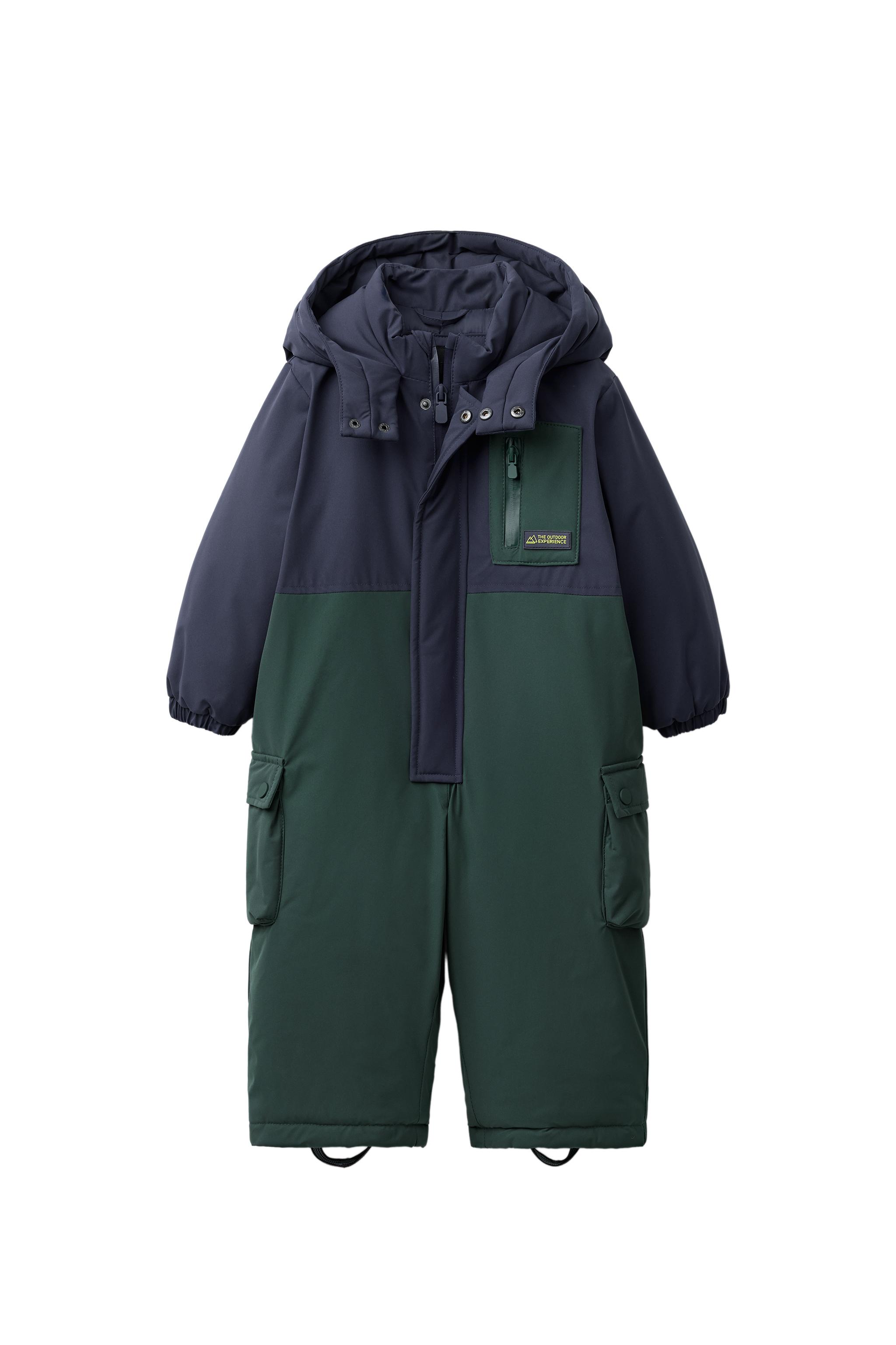 05992518500-f1.jpg?ts=