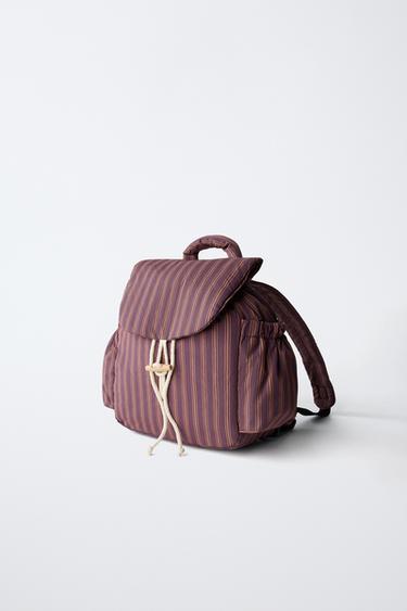 ZARA TIMELESS - STRIPED BACKPACK — Caramel Brown 2