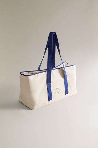 RUE DU BAC PET BAG - Ecru by Zara - Image 1