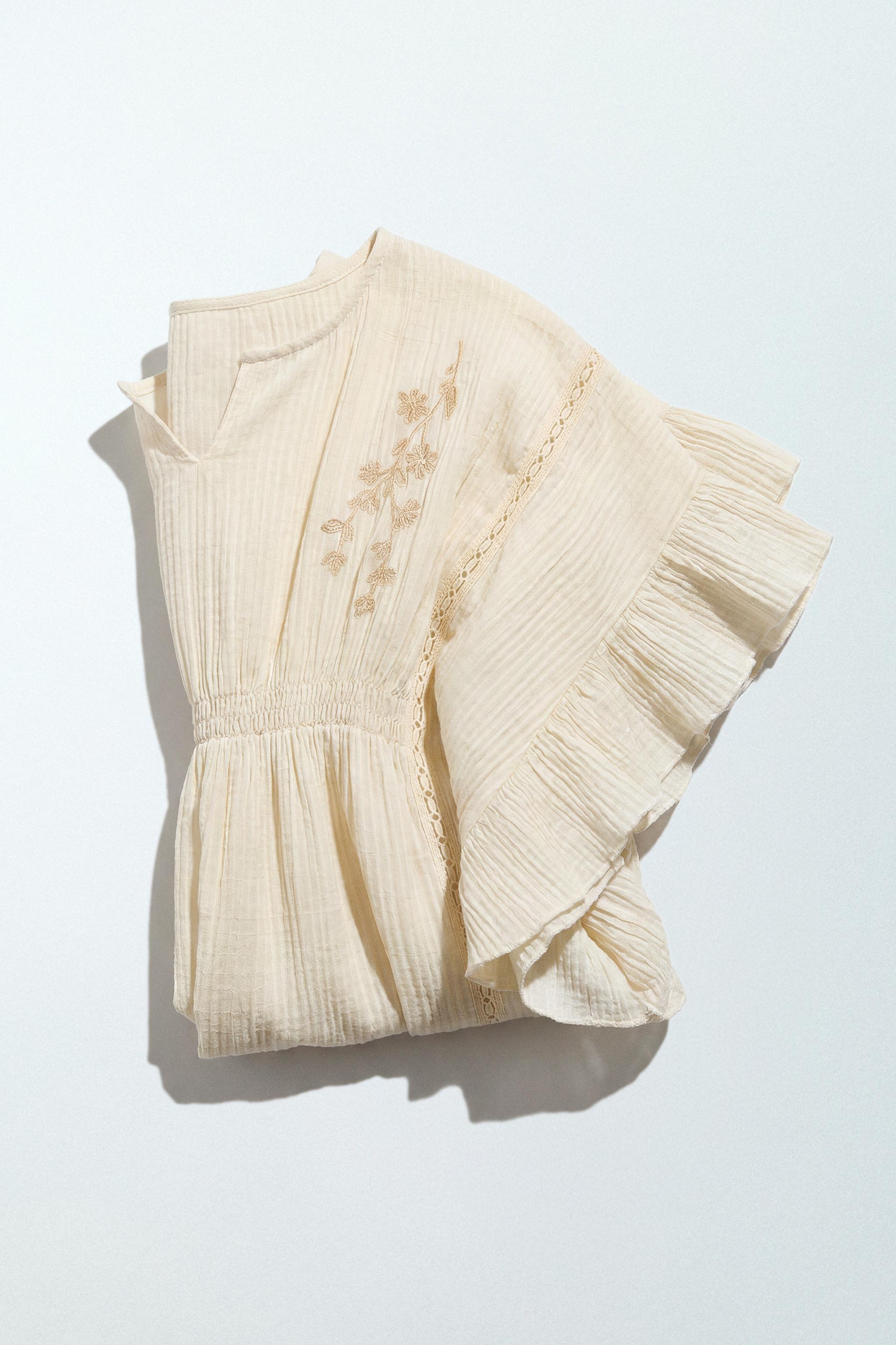 EMBROIDERED LACE INSERT CAFTAN — Beige