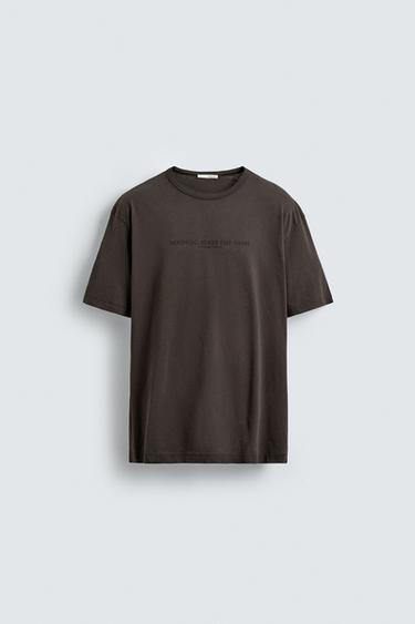 CAMISETA TEXTO ESTAMPADO - Marrón oscuro de Zara
