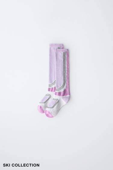 SKI COLLECTION LONG THERMAL SOCKS - Pink by Zara