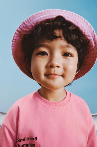 Zara 香蕉印花T恤 - 粉紅色