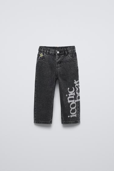 PANTALÓN DENIM TEXTO - Gris de Zara