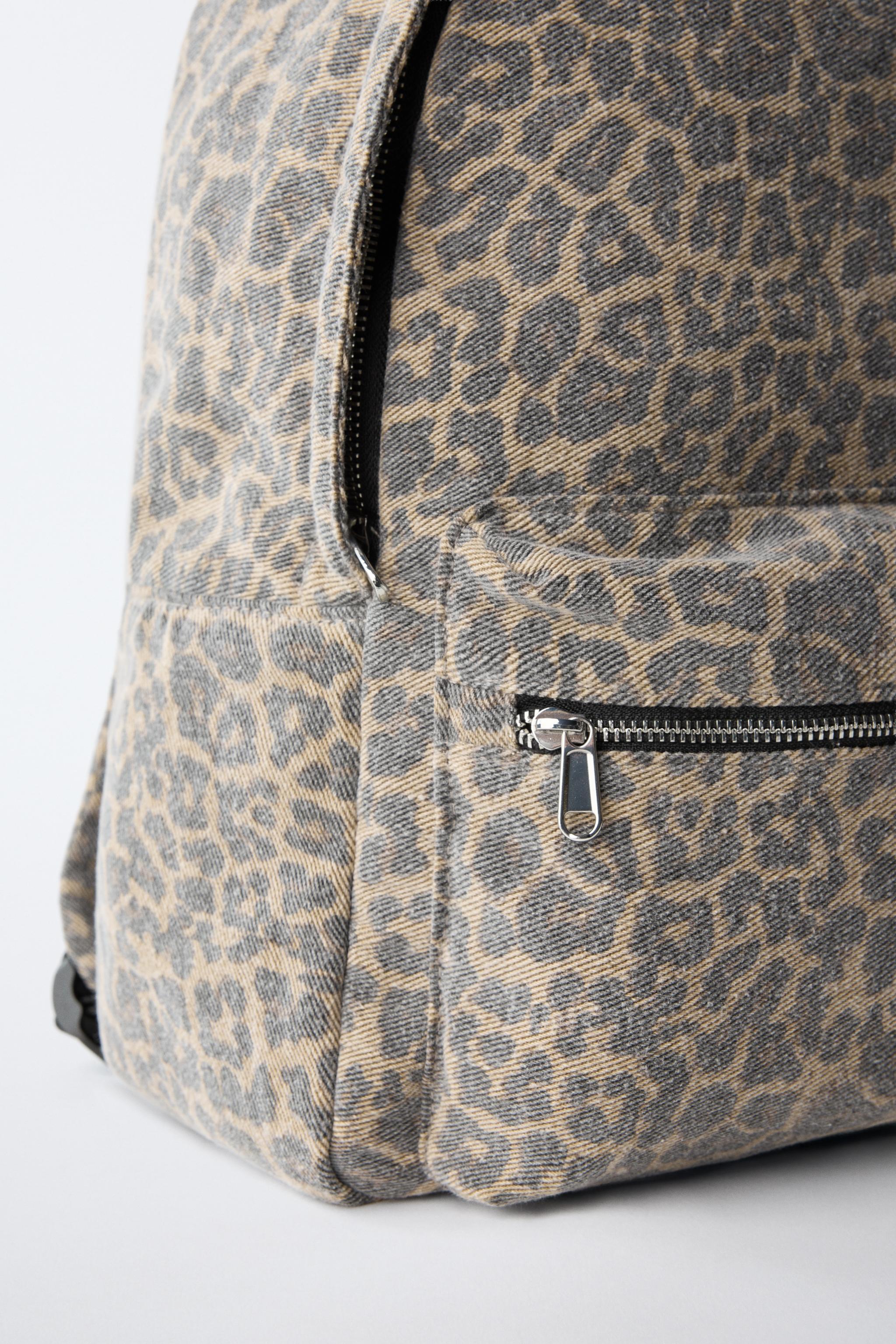 ANIMAL PRINT BACKPACK