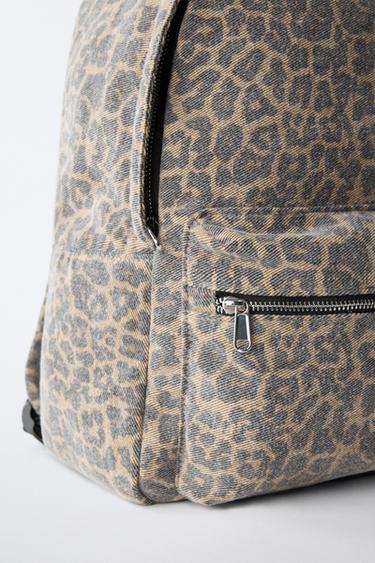 ANIMAL PRINT BACKPACK - Brown by Zara - Image 2