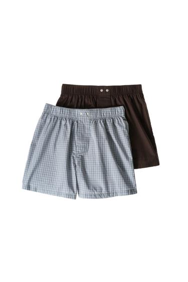 תחתוני בוקסר פופלין משולבים - חבילה של 2 - שונים של Zara