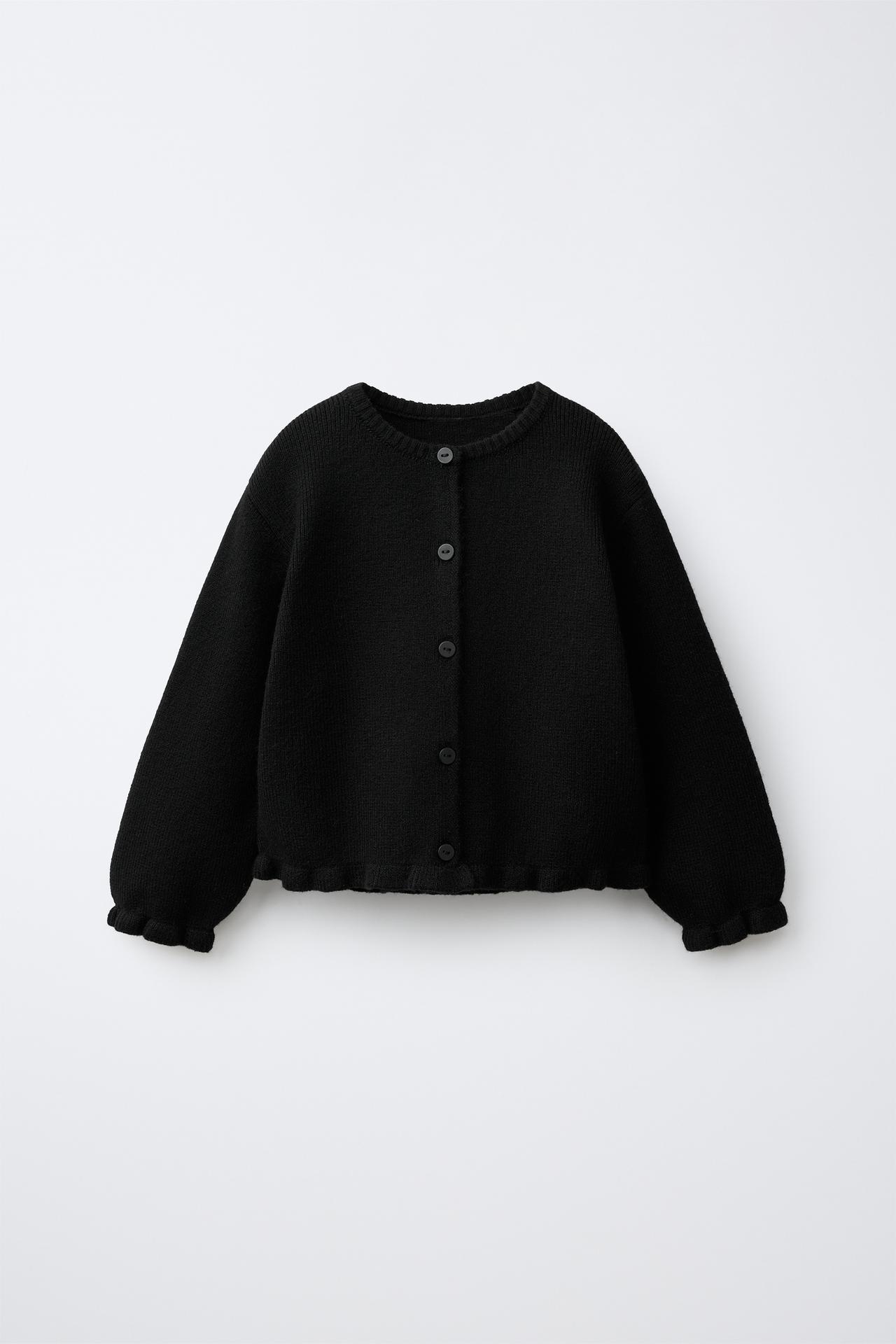 RUFFLED KNIT CARDIGAN — Black