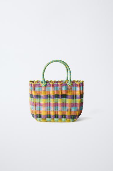 PANIER MULTICOLORE - Jaune de Zara - Image 4