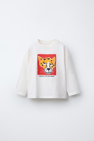 Zara LOOMAPILDIGA SÄRK - Liiv - Pilt 0