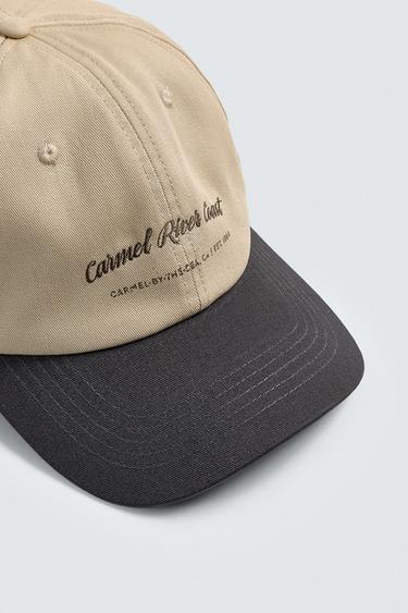 COMBINED EMBROIDERY CAP - Brown / Taupe by Zara - Image 2