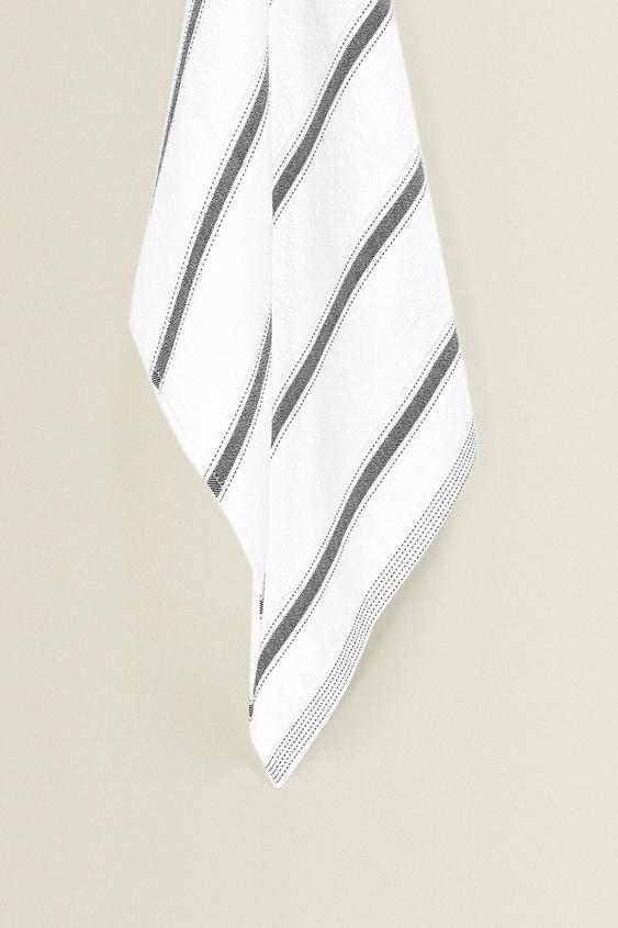 STRIPED COTTON TERRYCLOTH KITCHEN TOWEL Gray ZARA United States