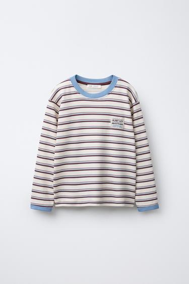 6-14 ANS/ PYJAMA À RAYURES - Bordeaux foncé de Zara - Image 1