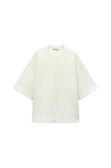 OVERSIZED INTERLOCK T-SHIRT