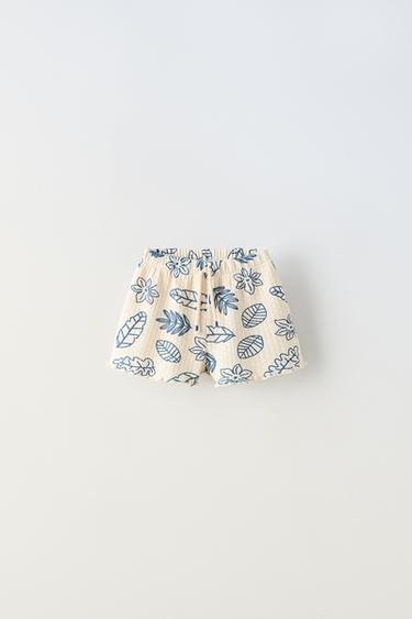 ШОРТЫ С ПРИНТОМ «ЛИСТЬЯ» — ЯРКО-СИНИЙ от Zara — изображение 0