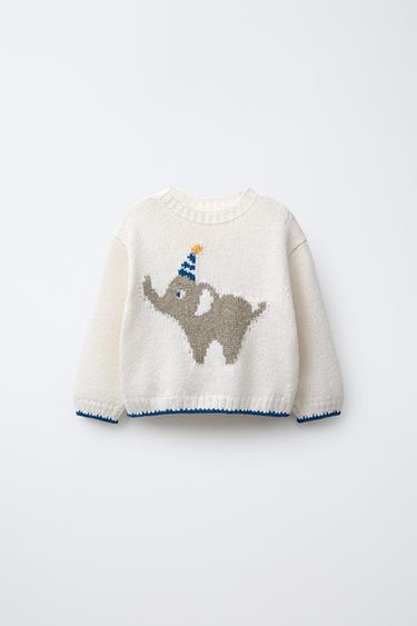 Zara 大象刺繡針織衫 - 裸色