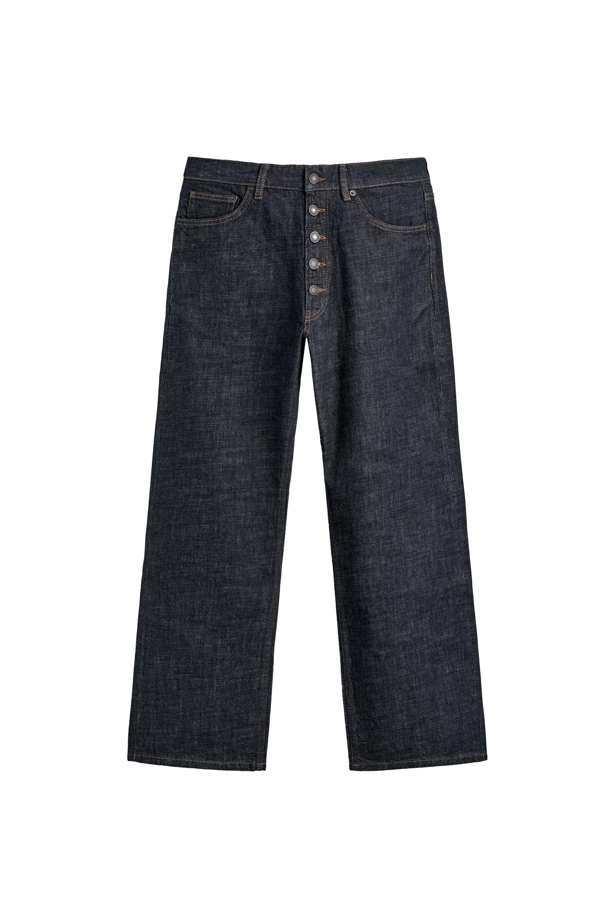 ボタン留めルーズフィットデニムパンツ - インディゴブルー | ZARA