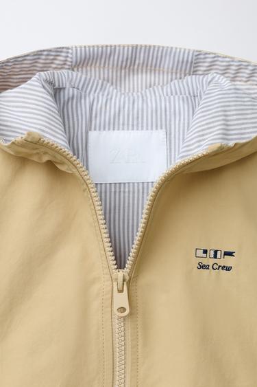 LIGHTWEIGHT HOODIE JACKET - Beige by Zara