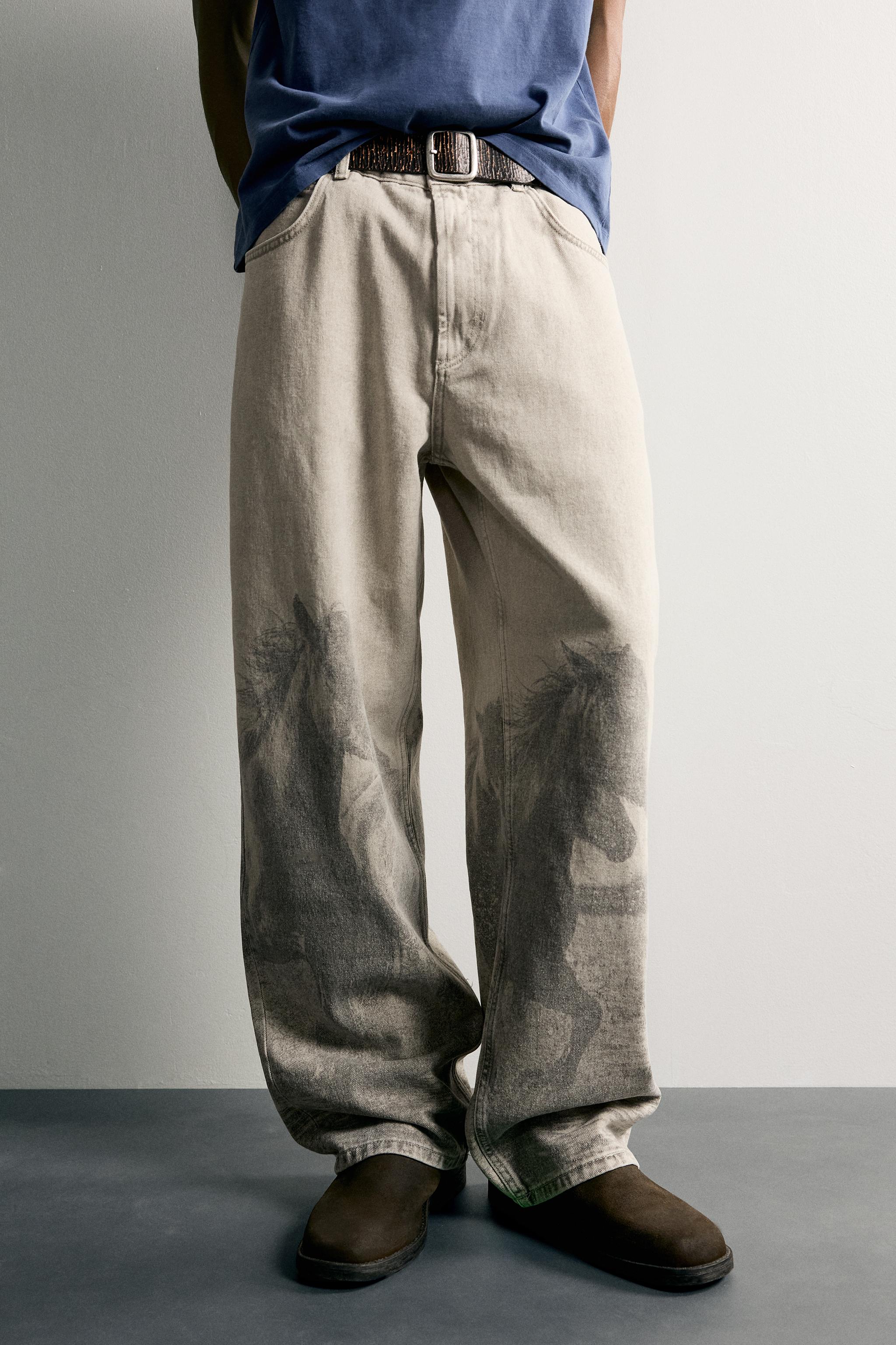 Мужские брюки Zara HORSE PRINT BALLOON FIT PANTS — фото 5