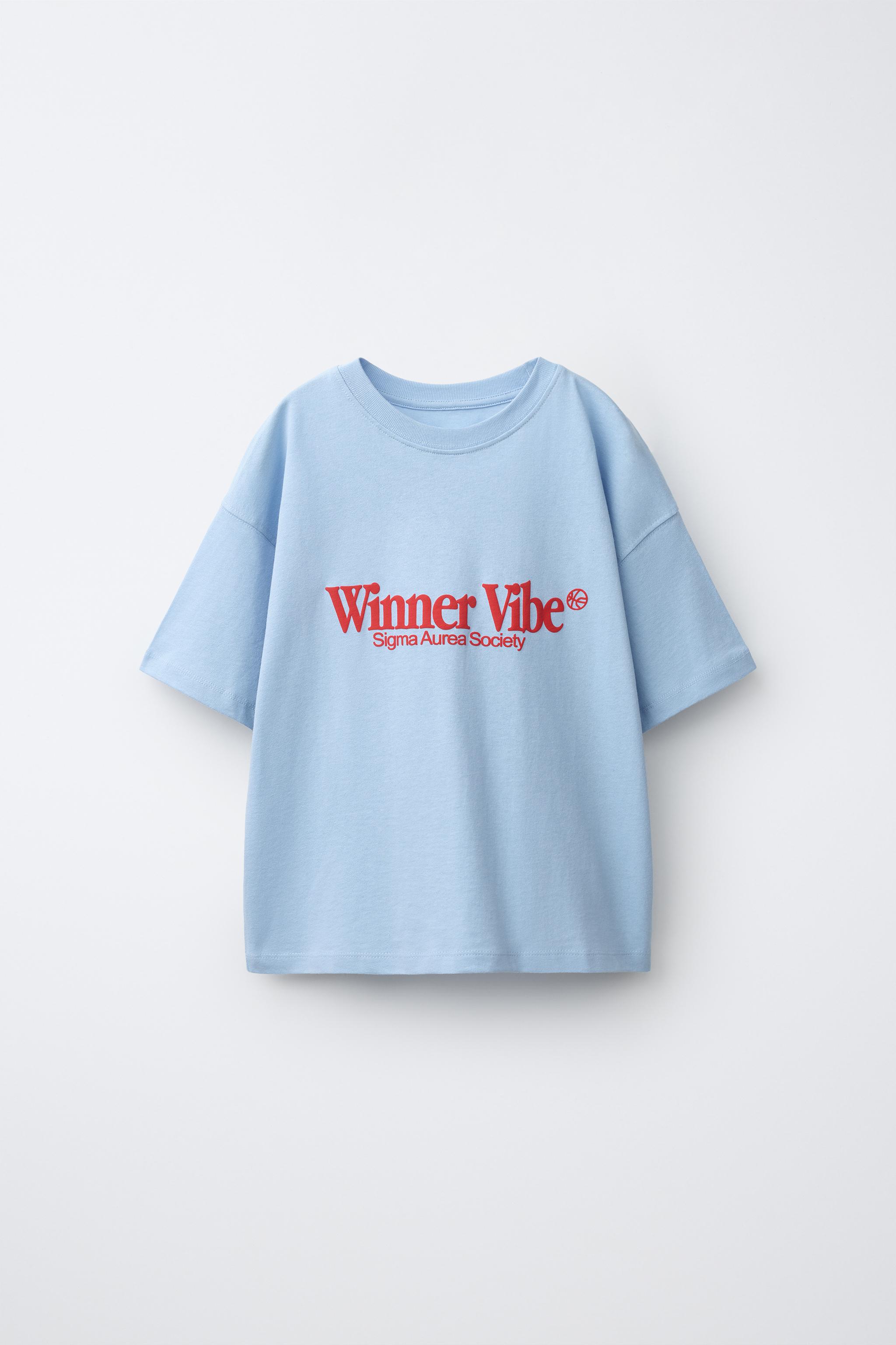 BASKETBALL ANIMALS PRINT T-SHIRT