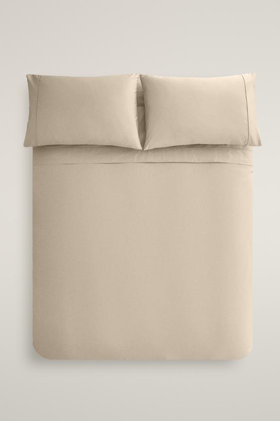 (300 THREAD COUNT) PERCALE COTTON DUVET COVER - Beige by Zara - Image 0