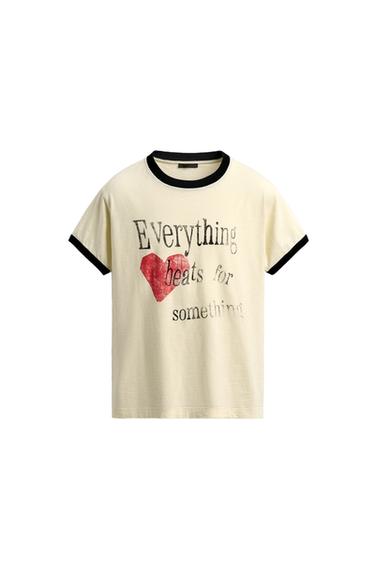 Zara CONTRAST HEART RIB T-SHIRT - Ecru