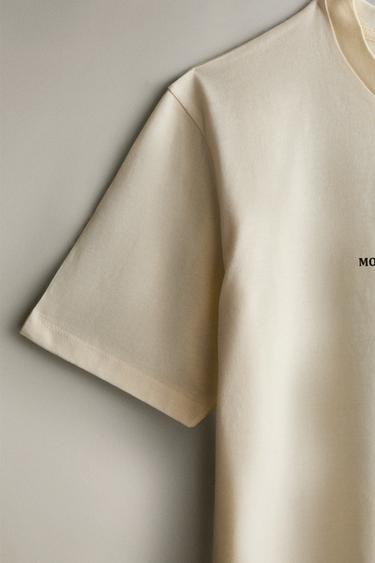 SHORT-SLEEVE T-SHIRT WITH SLOGAN - Cream by Zara - Image 2