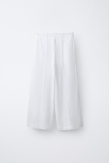 ПРЯМІ ШТАНИ З ЛЬОНОМ - Сірувато-білий Zara - Зображення 0