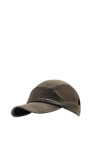 PERFORATED TECHNICAL CAP - camel by Zara