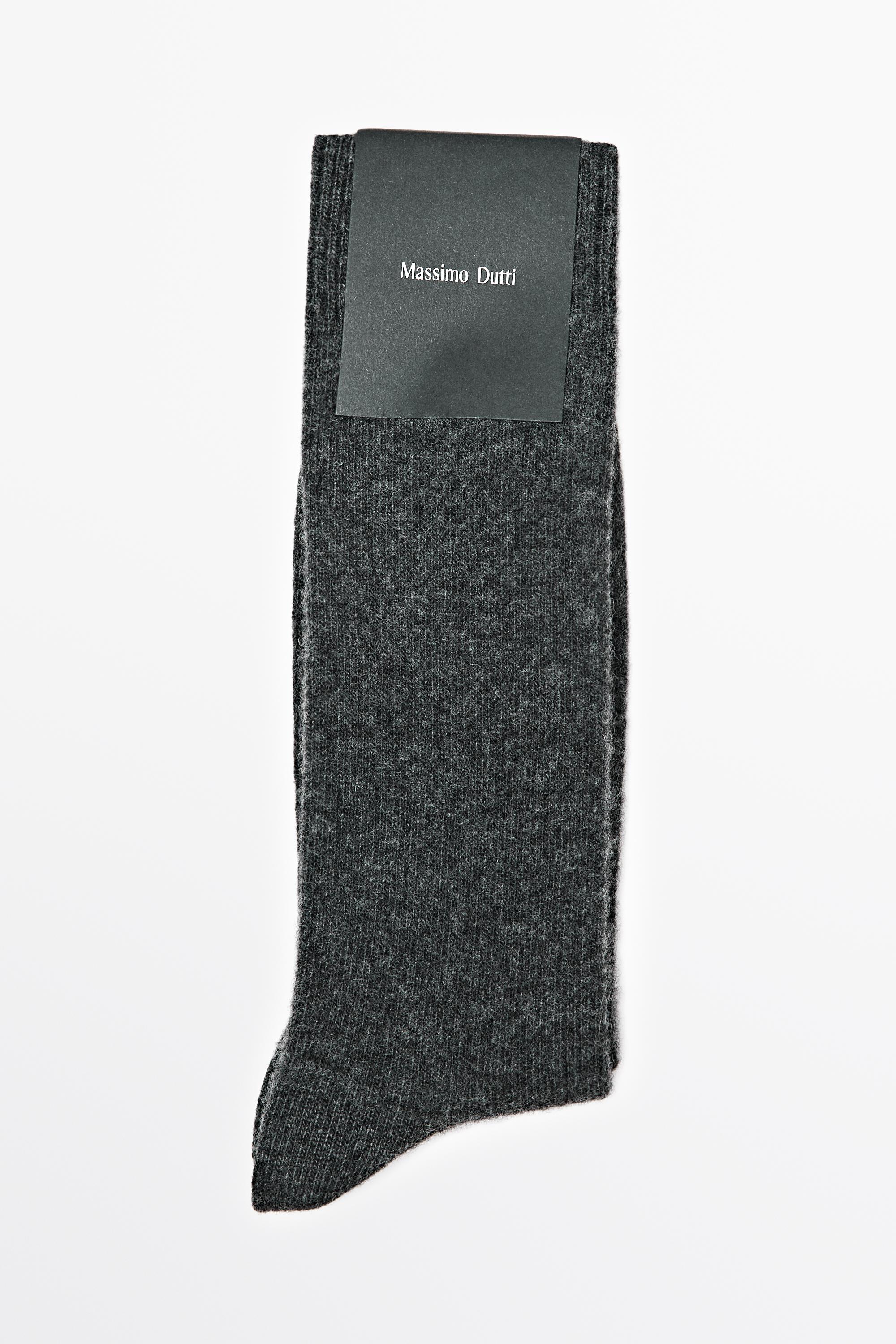 Plain knit wool socks