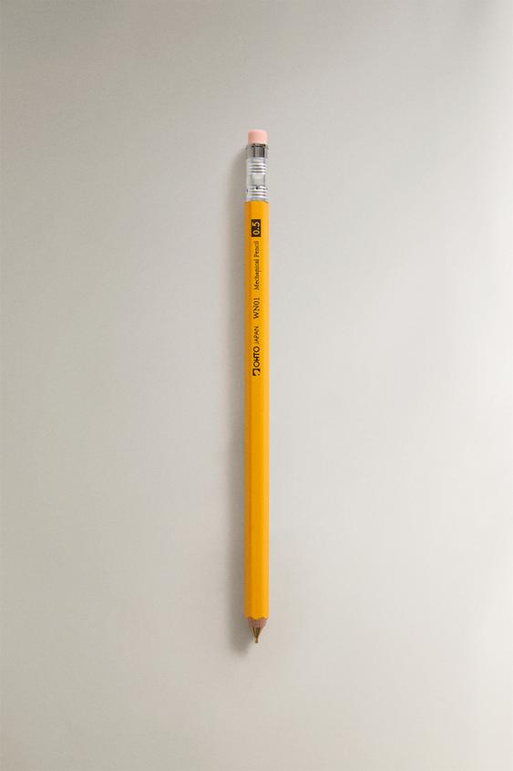 OHTO WOOD AND BRASS PENCIL HOLDER - Yellow by Zara - Image 0
