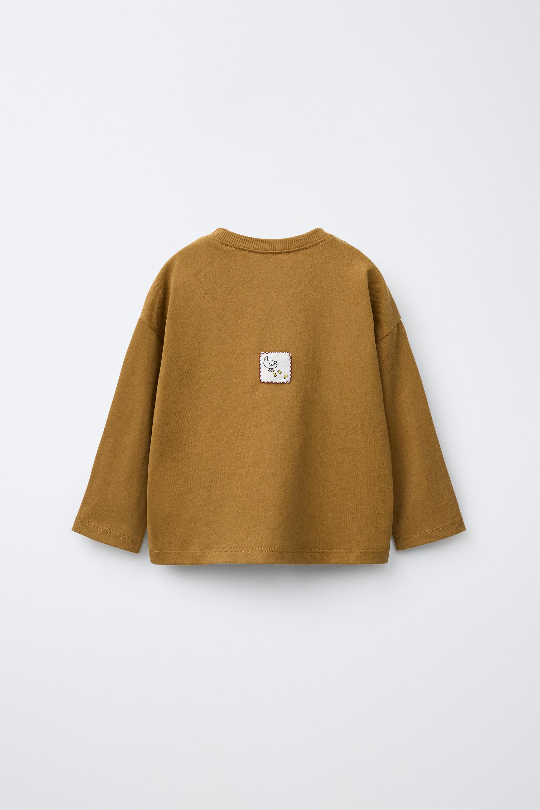 HOUSE PATCH T-SHIRT