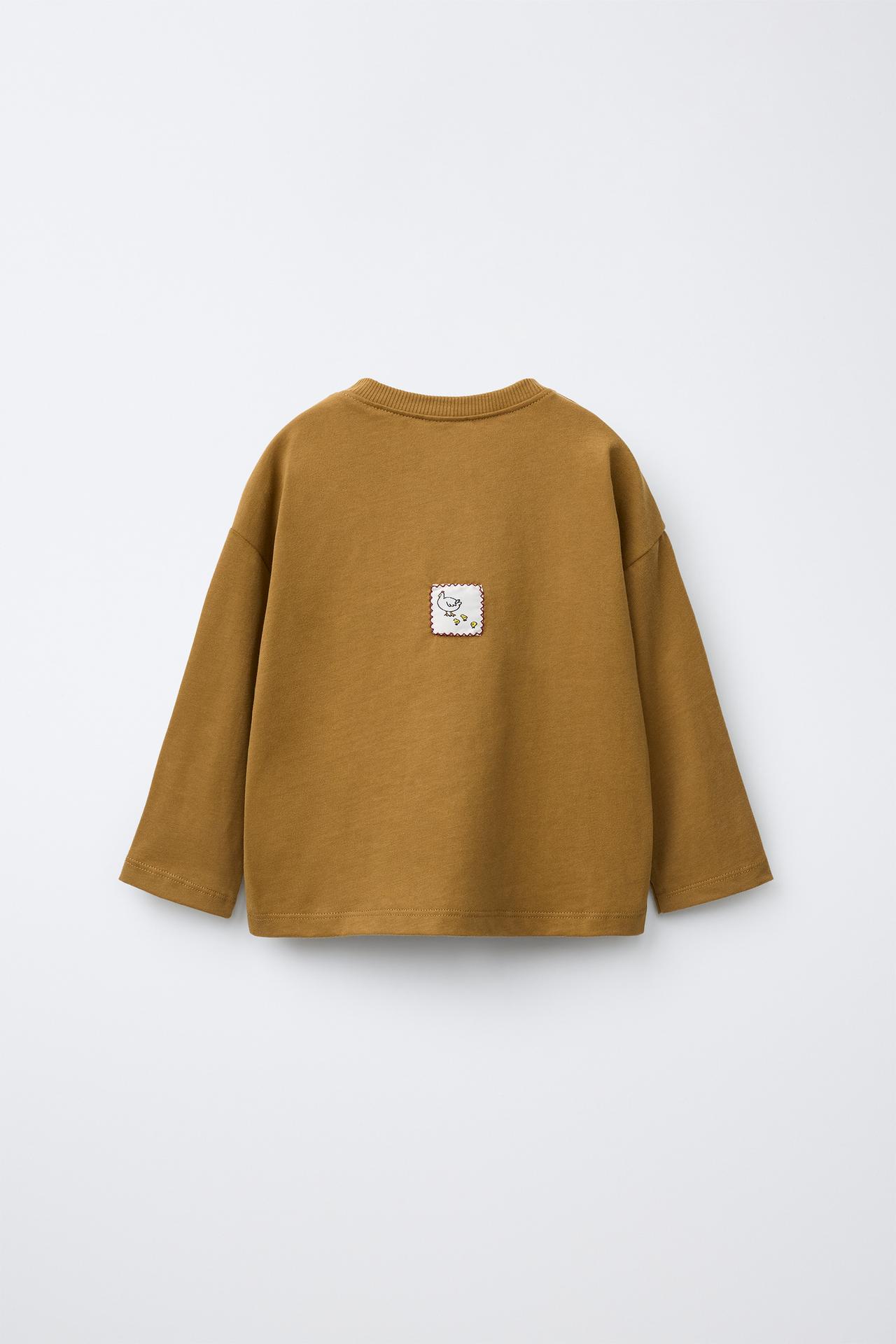 HOUSE PATCH T-SHIRT — Ocher