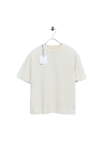 ENOBARVNA MAJICA IZ DEBELIH VLAKEN - Ekru barva od Zare