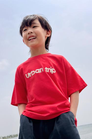 Zara TEXT PRINT T-SHIRT - Light red - Image 0